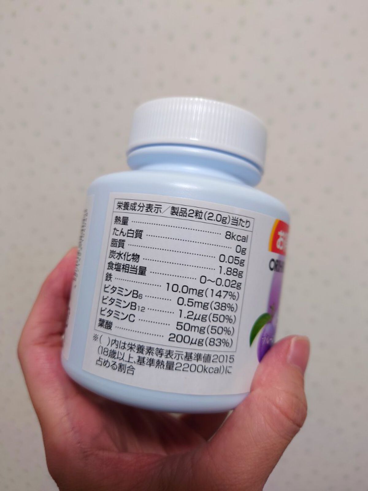 MOST チュアブル 鉄/オリヒロ/健康サプリメントを使ったクチコミ（2枚目）