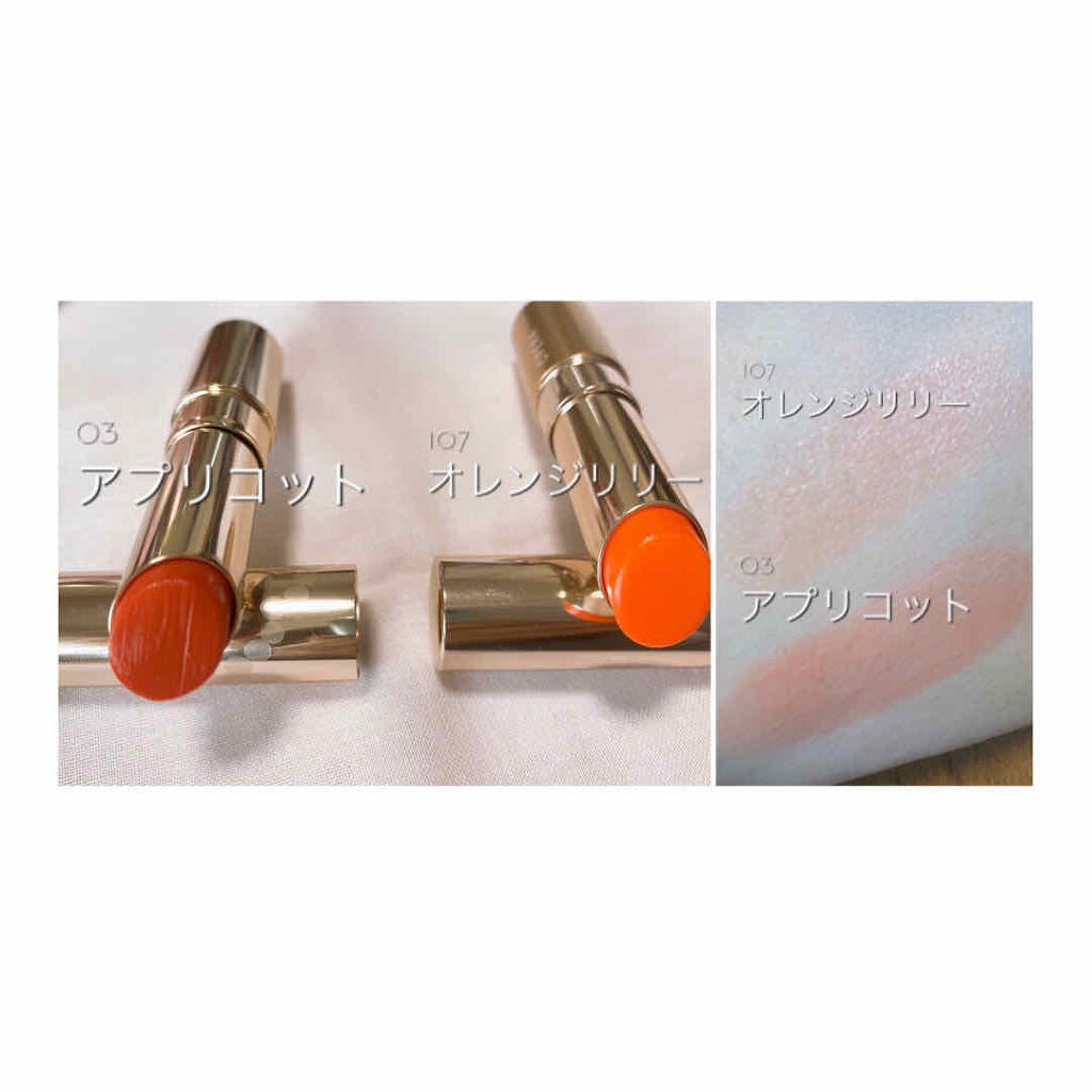 オペラ シアーリップカラー RN/OPERA/リップグロスを使ったクチコミ(2枚目)