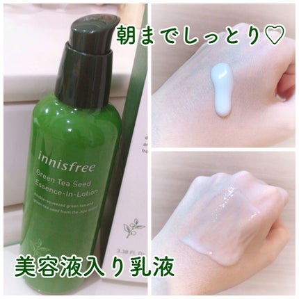 innisfree グリーンティーシード エッセンスインローションのクチコミ「イニスフリー
グリーンティーシード
エッセンスインローション
¥2640(税込)
肌を柔ら.....」(1枚目)