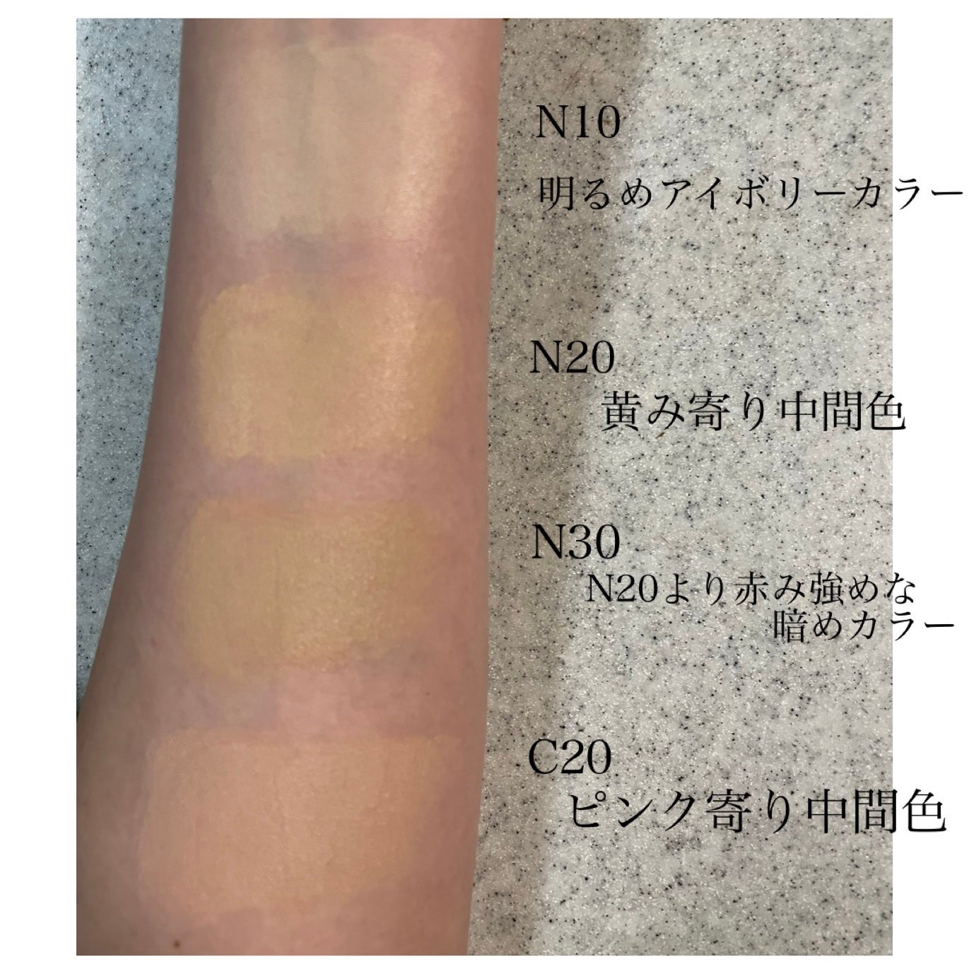 SPステイ クリームパクト ファンデーション/MAYBELLINE NEW YORK/クリーム・エマルジョンファンデーションを使ったクチコミ(4枚目)