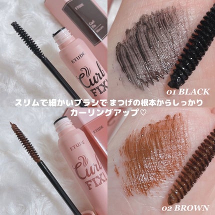 フィクシングティント/ETUDE/リップティントを使ったクチコミ(10枚目)