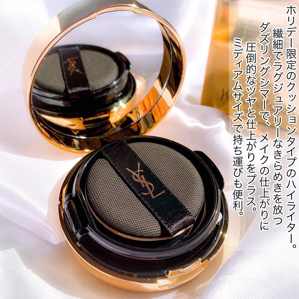 アンクル ド ポー ルクッション ミニ コレクター/YVES SAINT LAURENT BEAUTE/リキッドハイライトを使ったクチコミ（2枚目）
