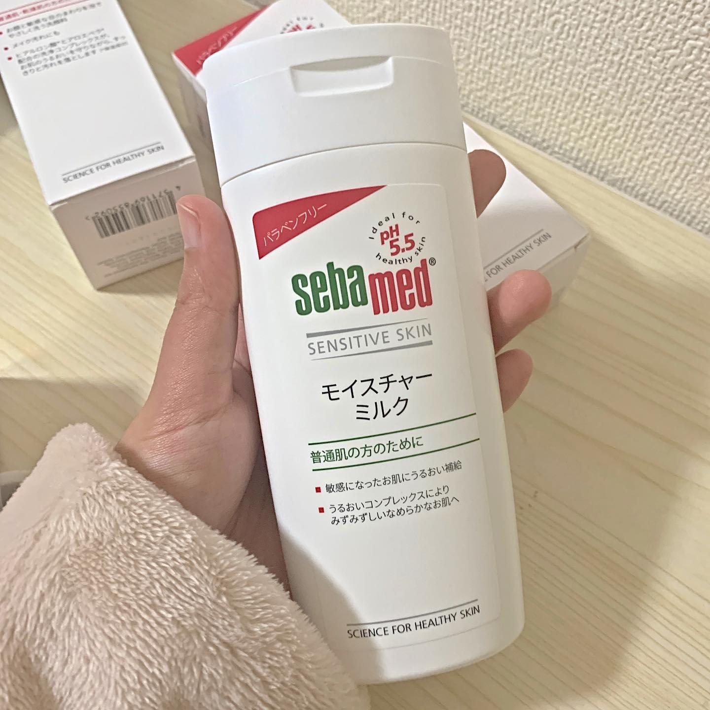 モイスチャーミルク/セバメド/乳液を使ったクチコミ（3枚目）