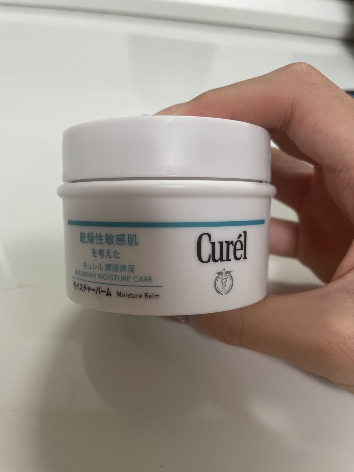 モイスチャーバーム ジャー/キュレル/フェイスクリームを使ったクチコミ（1枚目）