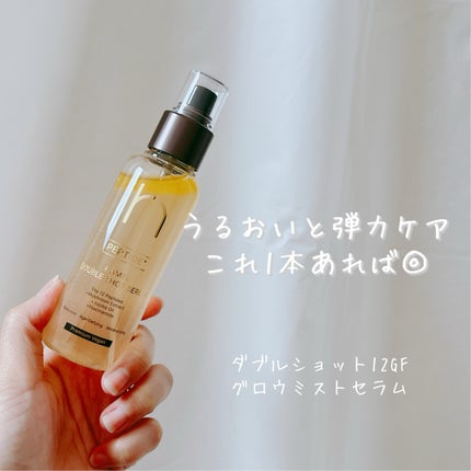 ヴィーガンアクアゼロフィットクッション 02 NATURAL(ニュートラルベース21号)/HAMEL/クッションファンデーションの画像