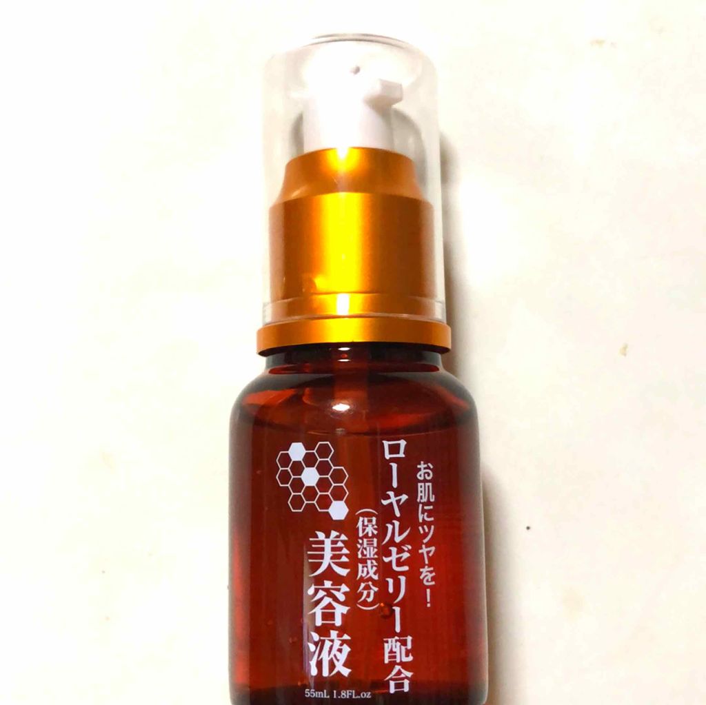 ローヤルゼリー配合 栄養ローション/DAISO/美容液を使ったクチコミ（1枚目）