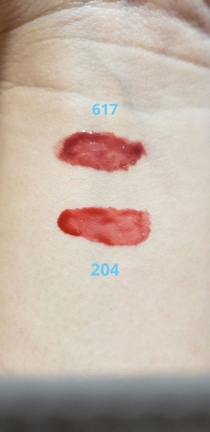 ルージュ ピュールクチュール ヴェルニ ウォーターステイン/YVES SAINT LAURENT BEAUTE/口紅を使ったクチコミ(1枚目)