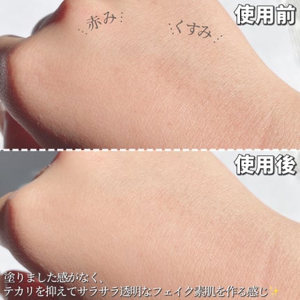 エテュセ スキンケアパウダー (ルース)/ettusais/ルースパウダーを使ったクチコミ(5枚目)