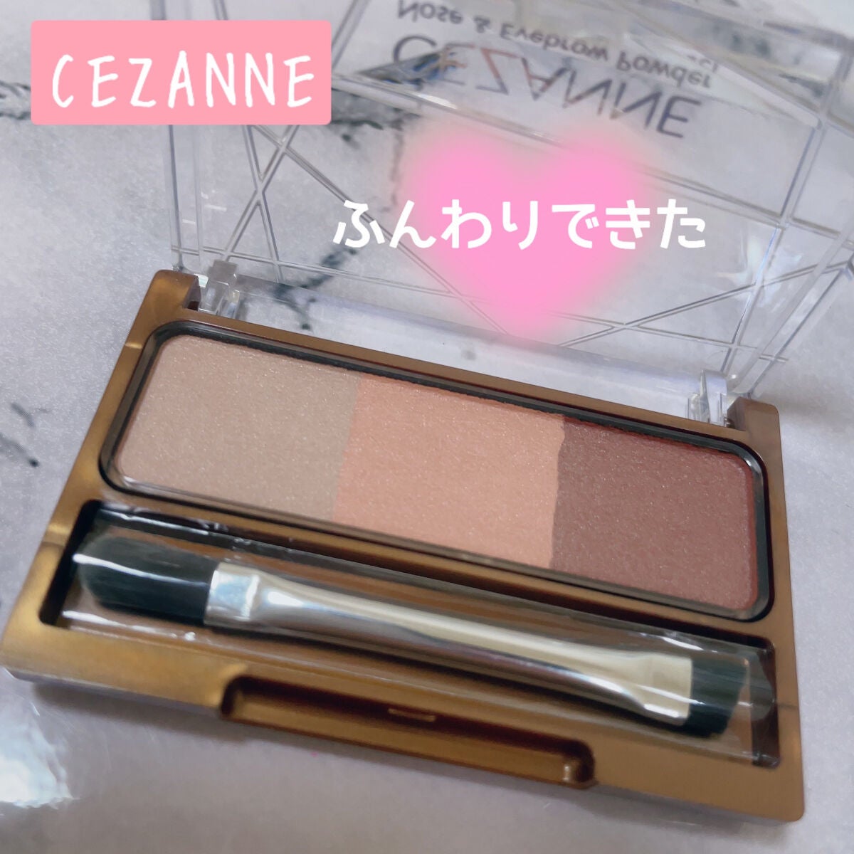 ノーズ&アイブロウパウダー/CEZANNE/パウダーアイブロウを使ったクチコミ(1枚目)