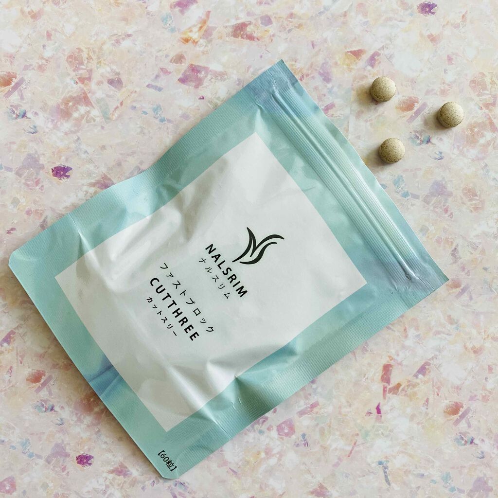 ナルスリム チアグロー/NALSRIM(ナルスリム)/ボディサプリメントを使ったクチコミ（1枚目）