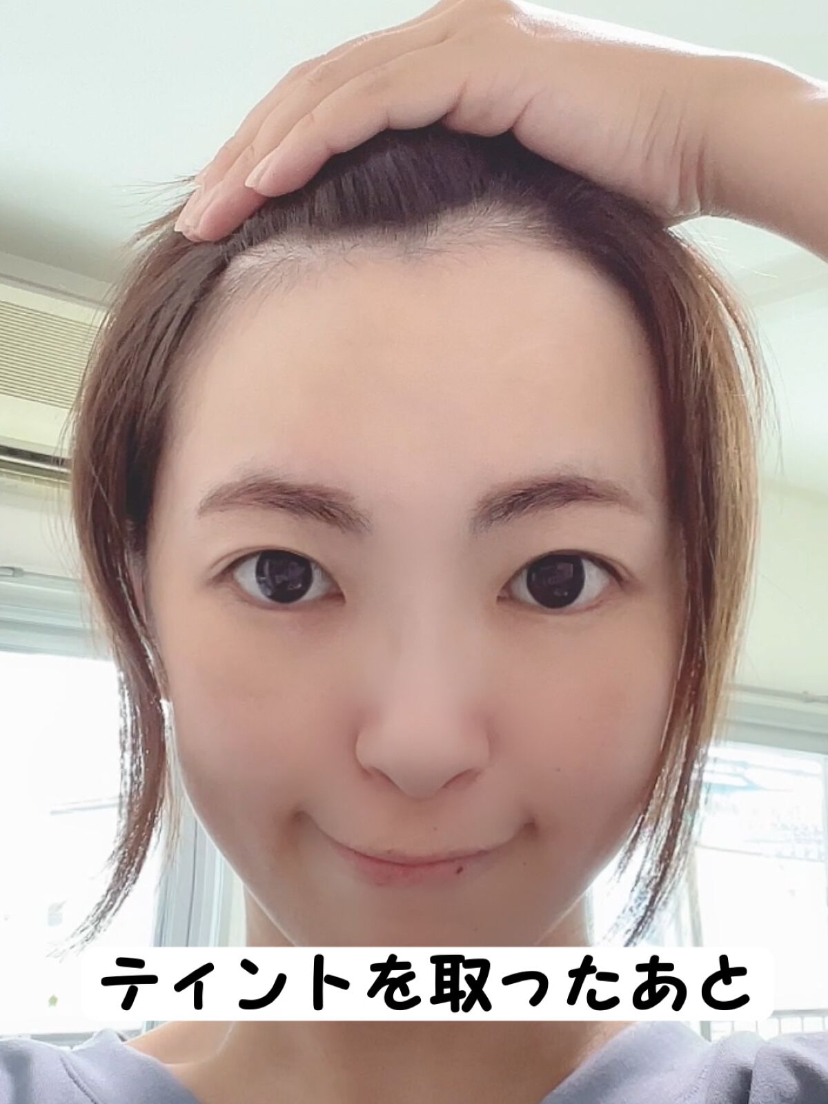 necess まゆ書き足し美容液ティント /コジット/眉ティントを使ったクチコミ(6枚目)