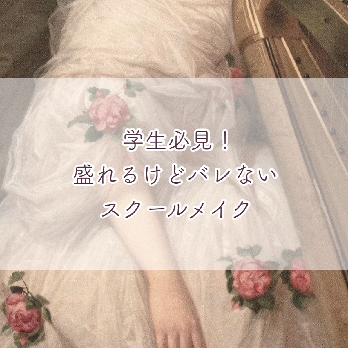 パーフェクトマルチアイズ/キャンメイク/アイシャドウパレットを使ったクチコミ（1枚目）