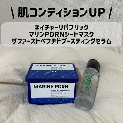 ザファーストペプチドブースティングセラム/ネイチャーリパブリック/ブースター・導入液を使ったクチコミ(1枚目)