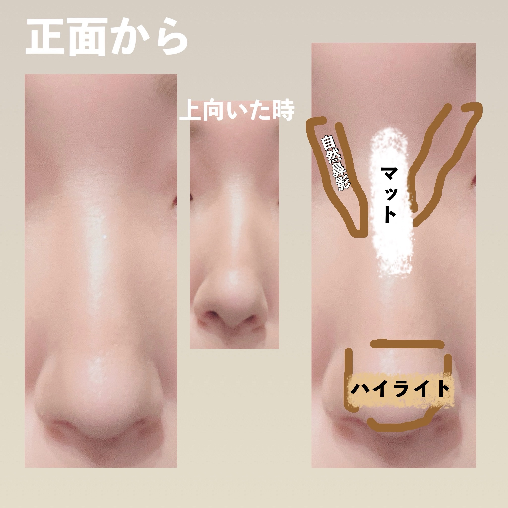 JUDYDOLL メリハリマスターパレット/JUDYDOLL/パウダーハイライトを使ったクチコミ（2枚目）