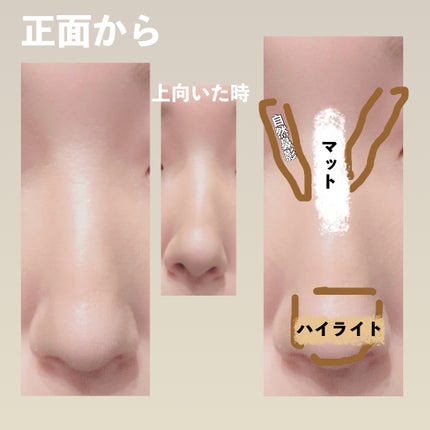 JUDYDOLL メリハリマスターパレット/JUDYDOLL/パウダーハイライトを使ったクチコミ(2枚目)