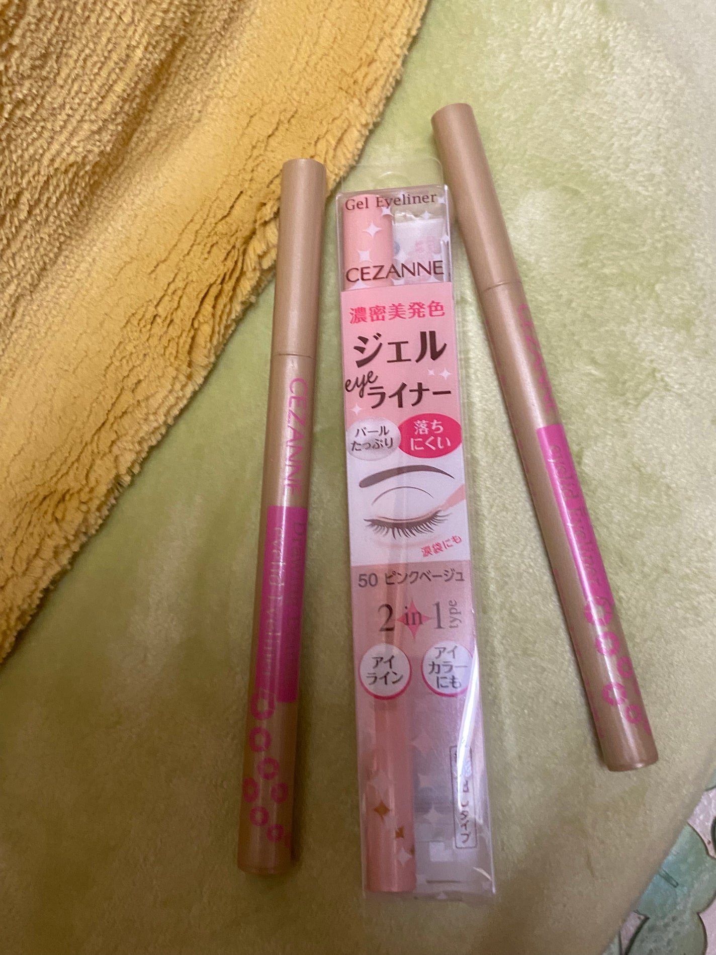描くふたえアイライナー/CEZANNE/リキッドアイライナーを使ったクチコミ(1枚目)