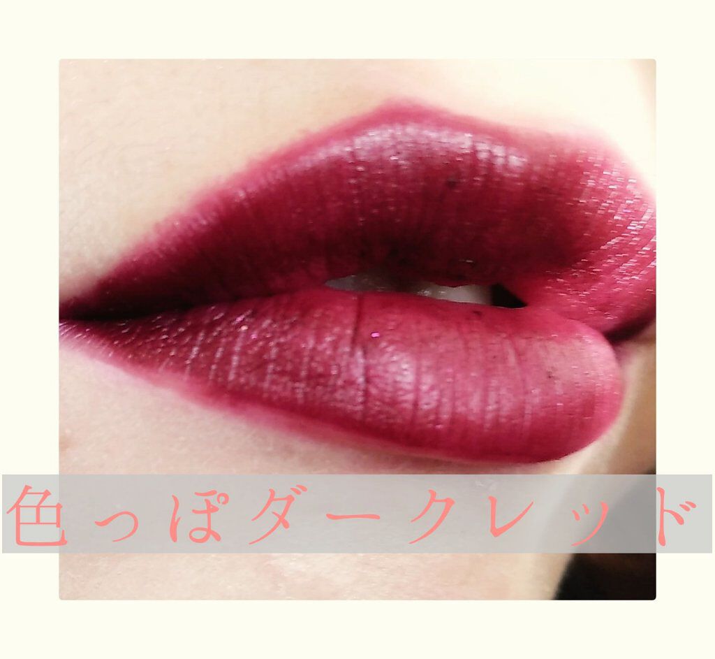 FENTY BEAUTY BY RIHANNA Mattemoiselle Plush Matte Lipstick/FENTY BEAUTY BY RIHANNA/口紅を使ったクチコミ(2枚目)
