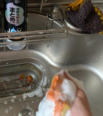 jas on LIPS 「P&G様から商品を提供いただいたので紹介します。【ジョイPRO..」(4枚目)