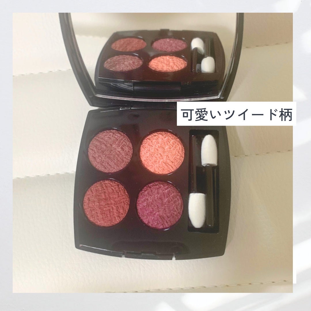 レ キャトル オンブル ツイード/CHANEL/アイシャドウパレットを使ったクチコミ(3枚目)