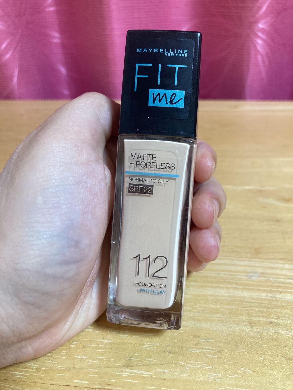 フィットミー リキッドファンデーション R/MAYBELLINE NEW YORK/リキッドファンデーションを使ったクチコミ(1枚目)