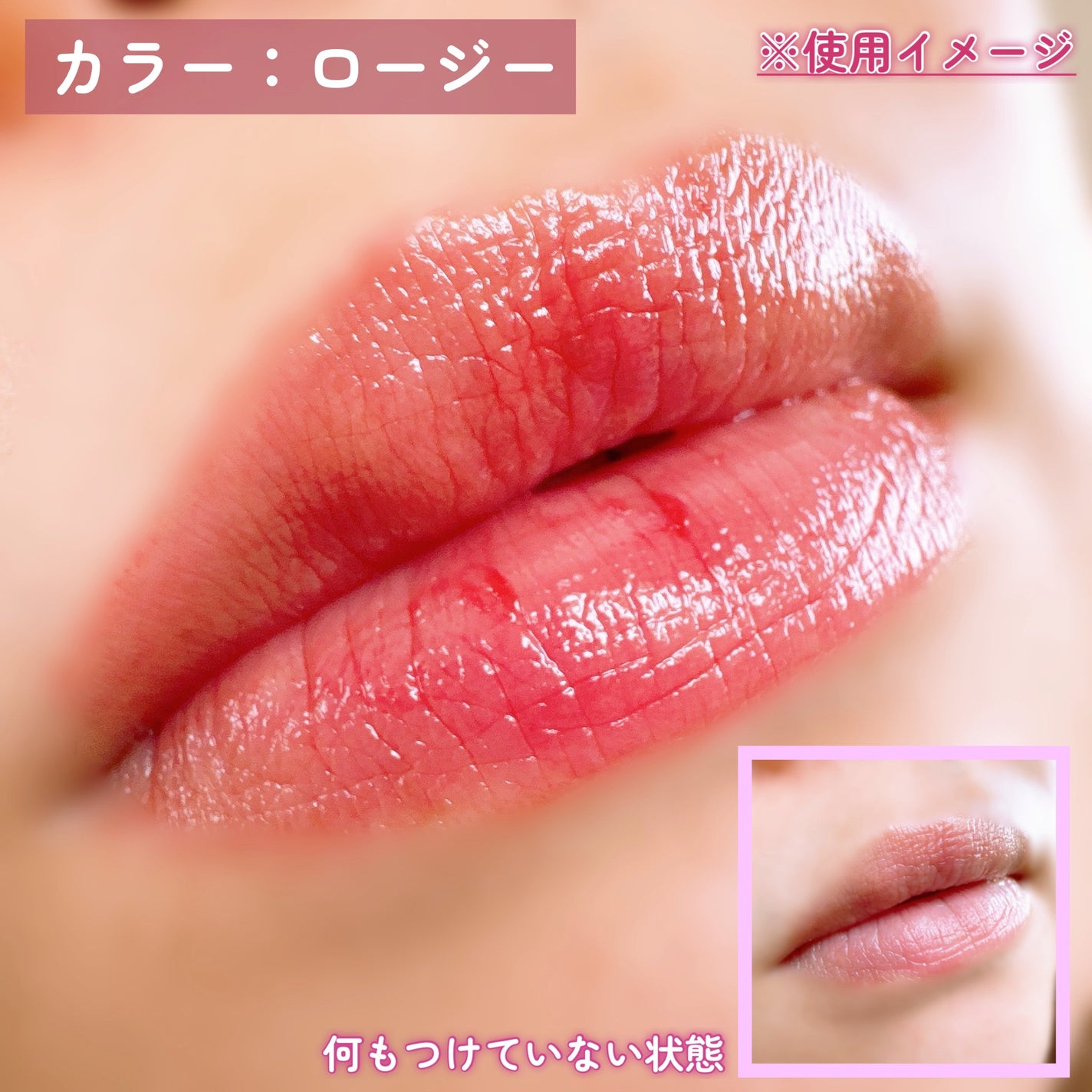 バイオームバリア クリームミスト/UIQ/ミスト状化粧水を使ったクチコミ(7枚目)