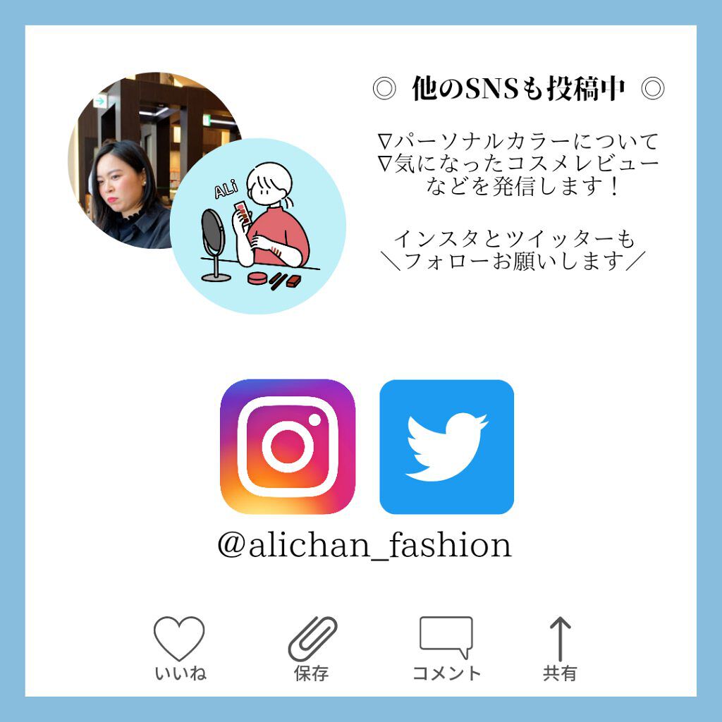 ルックアット マイアイジュエル/ETUDE/単色アイシャドウを使ったクチコミ(5枚目)