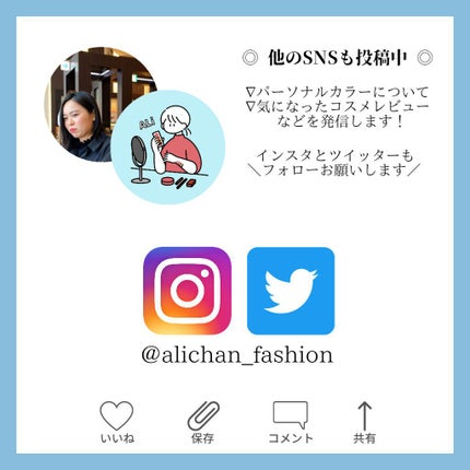 ルックアット マイアイジュエル/ETUDE/単色アイシャドウを使ったクチコミ(5枚目)