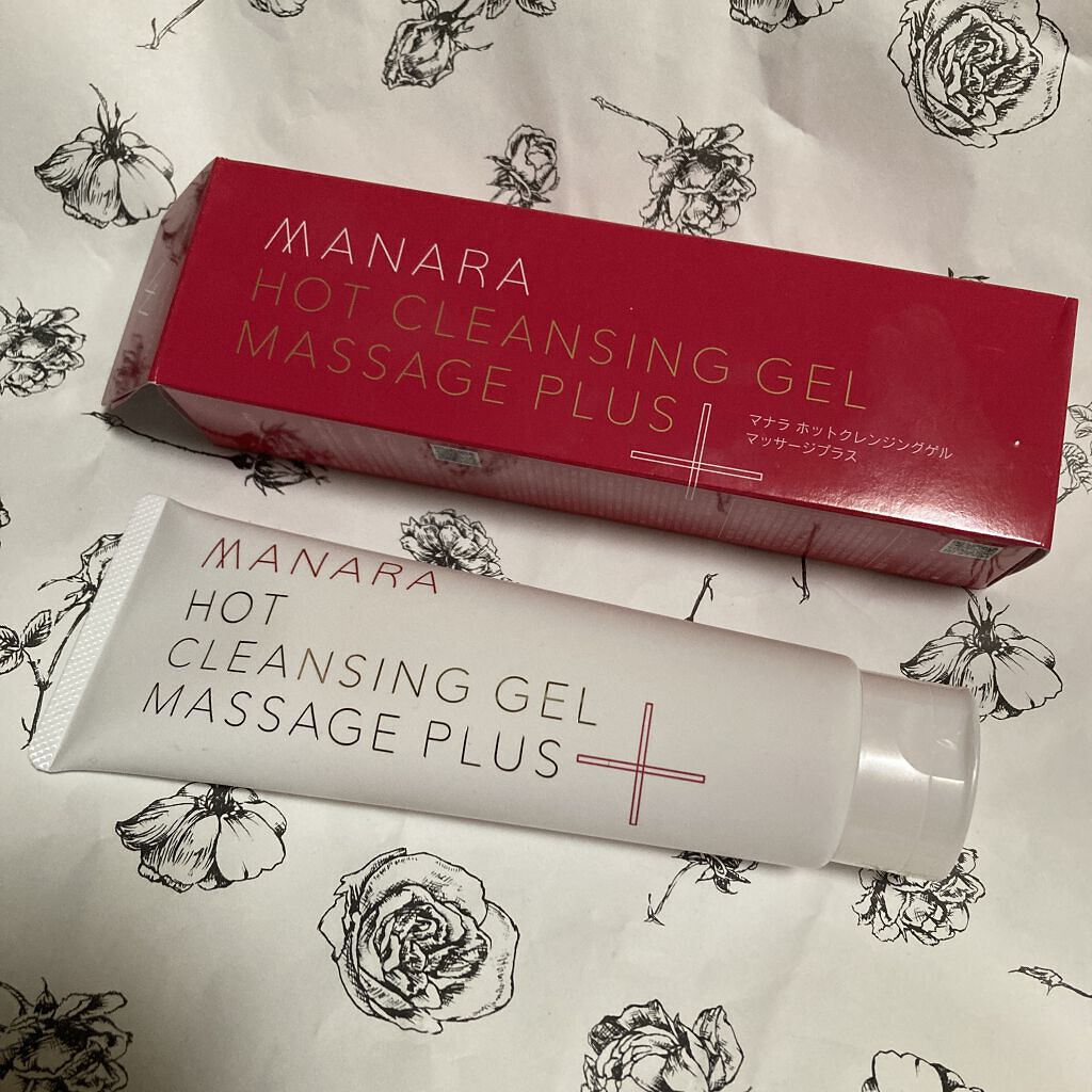 ホットクレンジングゲル マッサージプラス/マナラ/クレンジングジェルを使ったクチコミ（1枚目）