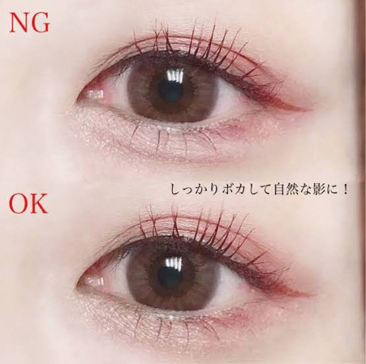 前田まや on LIPS 「今日は、ピンクメイクをしてみました!皆さんの、参考になれるよう..」(2枚目)