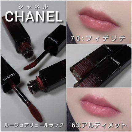 ルージュ アリュール ラック/CHANEL/口紅を使ったクチコミ(6枚目)