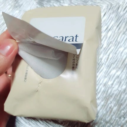 デオカラット 薬用デオドラント ボディシート/デオカラット/ボディシートを使ったクチコミ(6枚目)