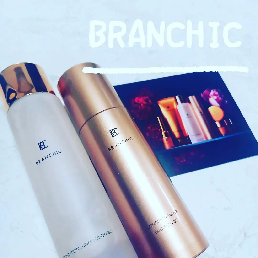 ブランシック コンディションチューナー<エマルジョン>/BRANCHIC/乳液を使ったクチコミ（1枚目）