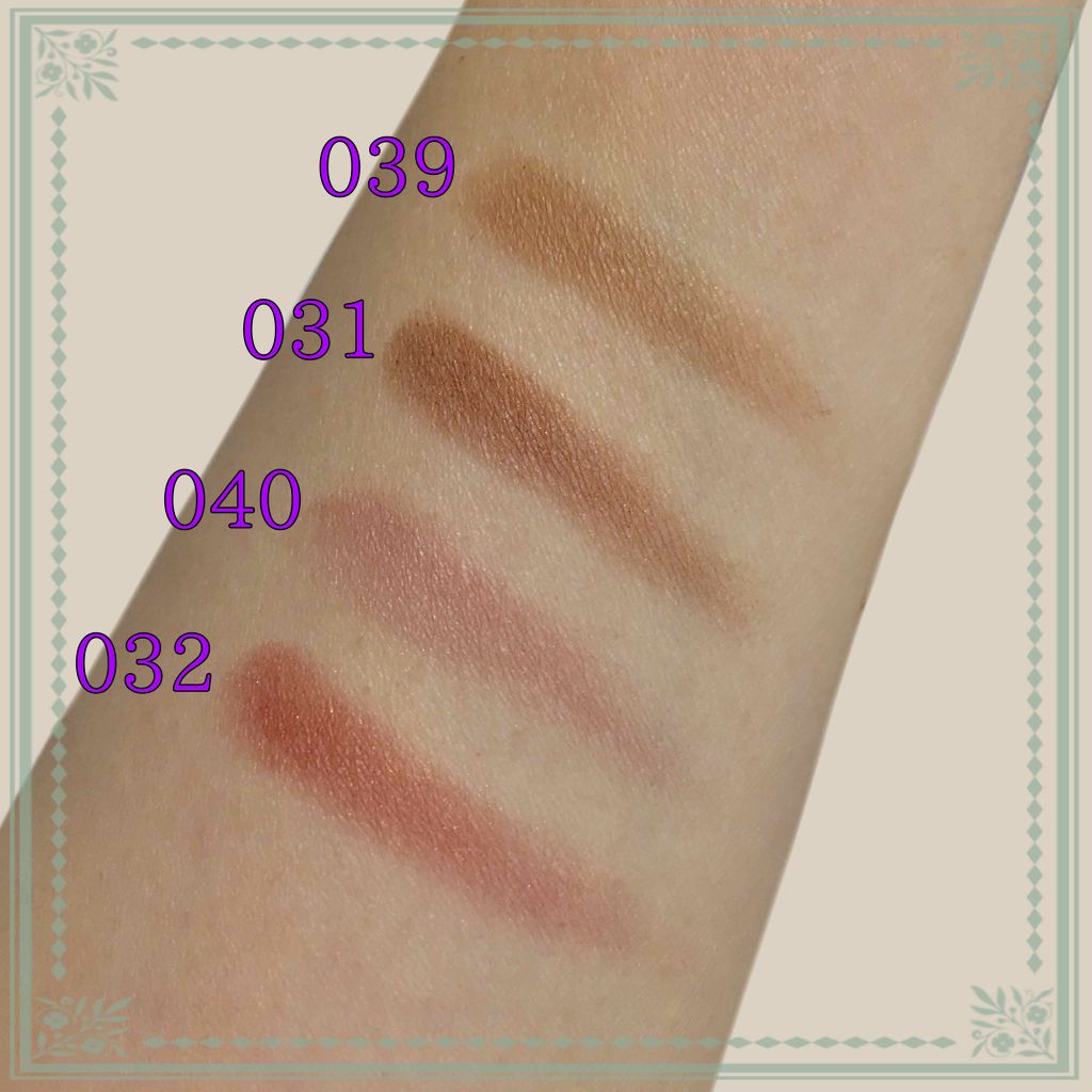 ケイト ザ アイカラー/KATE/単色アイシャドウを使ったクチコミ（3枚目）