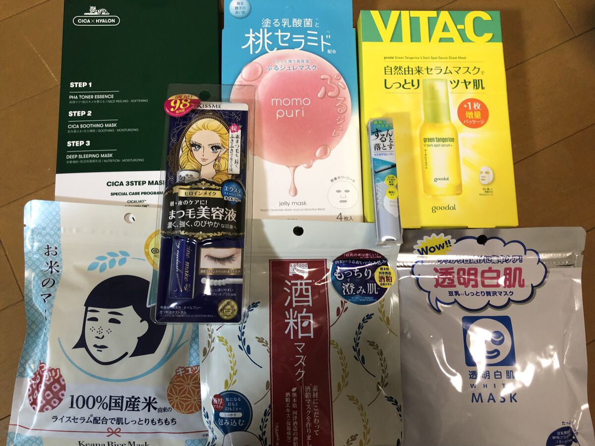 ウォータリング アイラッシュセラム/ヒロインメイク/まつげ美容液を使ったクチコミ（1枚目）