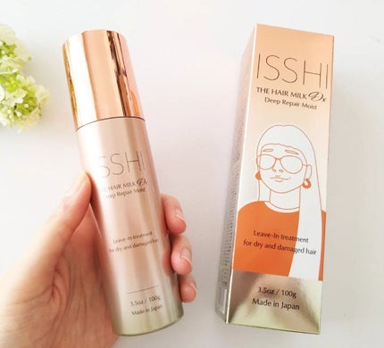 イッシ ザ ヘアミルク Dx ディープリペアモイスト/ISSHI/ヘアミルクを使ったクチコミ(1枚目)