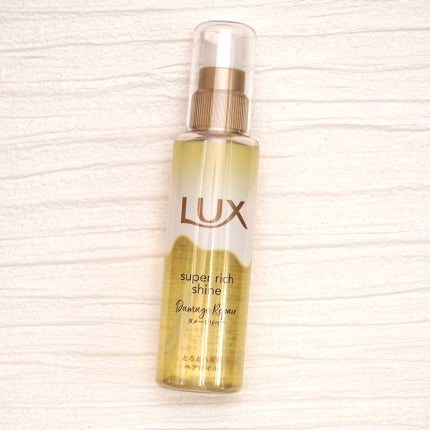 スーパーリッチシャイン ダメージリペア とろとろ補修ヘアオイル/LUX/ヘアオイルを使ったクチコミ(3枚目)