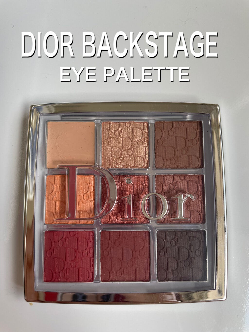 ディオール バックステージ アイ パレット/Dior/アイシャドウパレットを使ったクチコミ(1枚目)