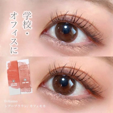 Eyes Fit Daily Shadow/CELEFIT/シングルアイシャドウを使ったクチコミ（1枚目）