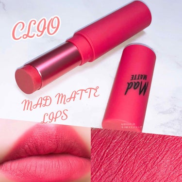 マッド マット リップ 12 PERKY ROSE/CLIO/口紅を使ったクチコミ（1枚目）