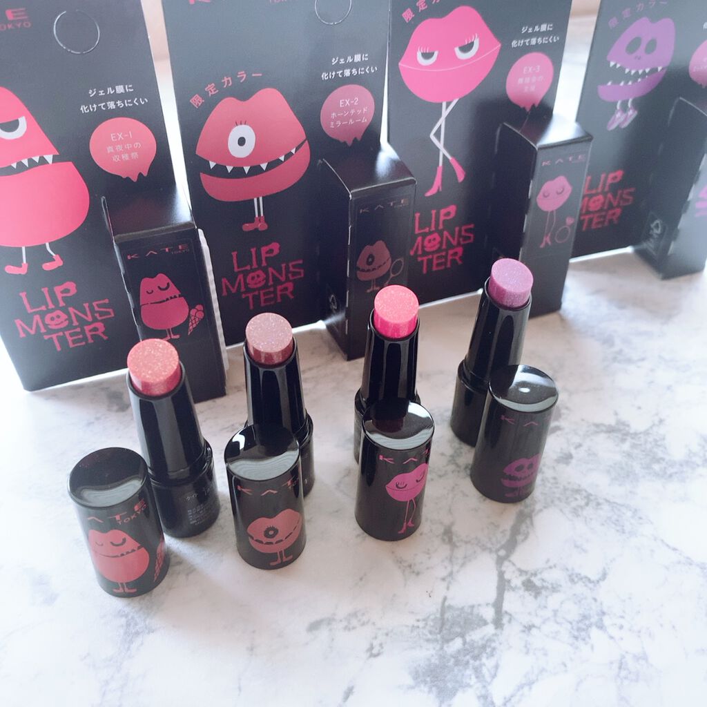 ケイト リップモンスター/KATE/口紅を使ったクチコミ（2枚目）