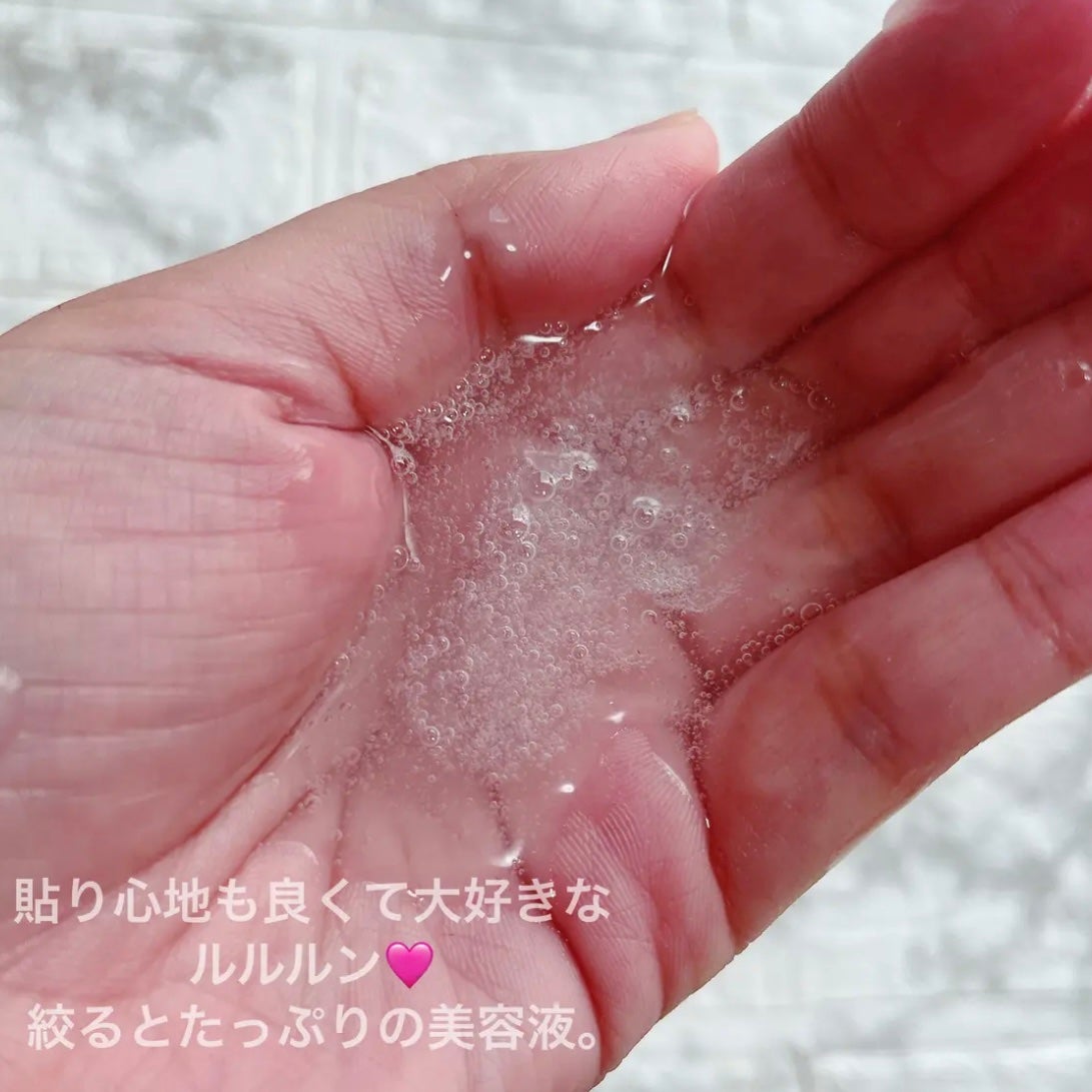 ルルルンピュア エブリーズ/ルルルン/シートマスク・パックを使ったクチコミ(3枚目)