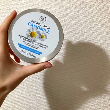 カモマイル サンプチュアス クレンジングバター/THE BODY SHOP/クレンジングバームを使ったクチコミ（1枚目）