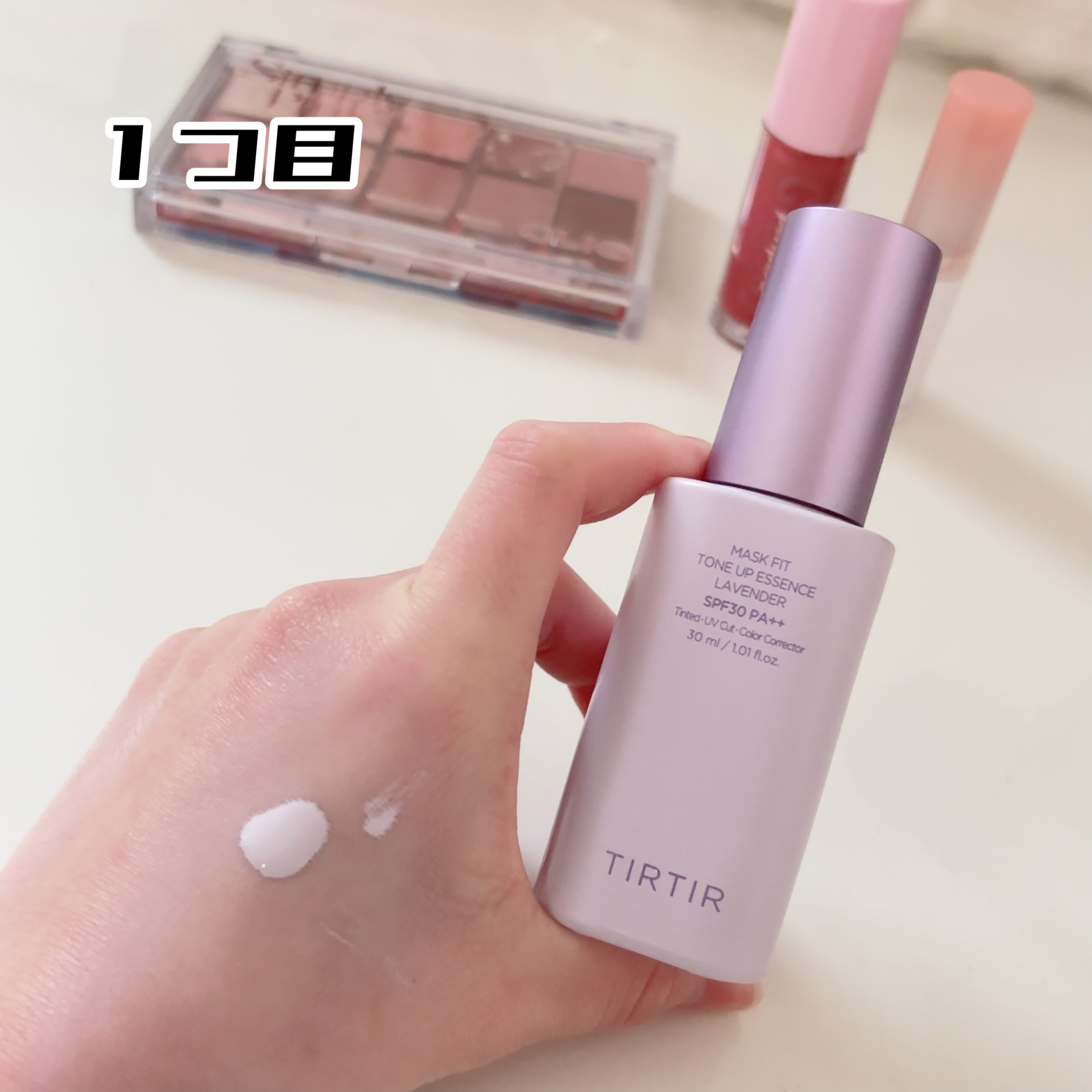 プロ アイ パレット/CLIO/アイシャドウパレットを使ったクチコミ（2枚目）