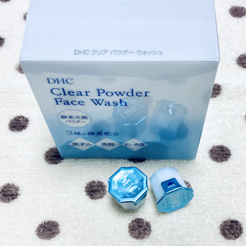 クリアパウダーウォッシュ/DHC/洗顔パウダーを使ったクチコミ（1枚目）