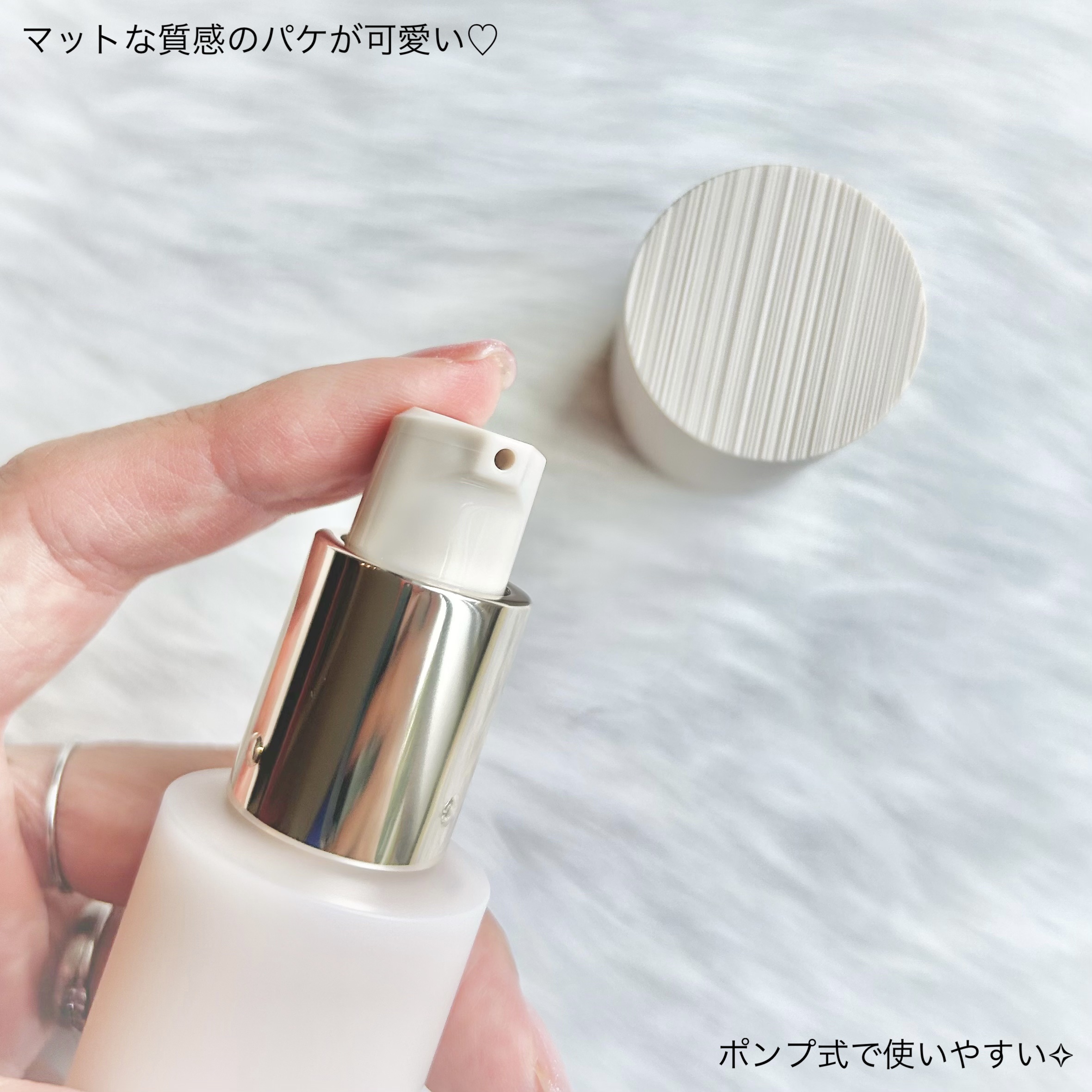RMK ラスティング ジェルクリーミィファンデーション/RMK/クリーム・エマルジョンファンデーションを使ったクチコミ（2枚目）