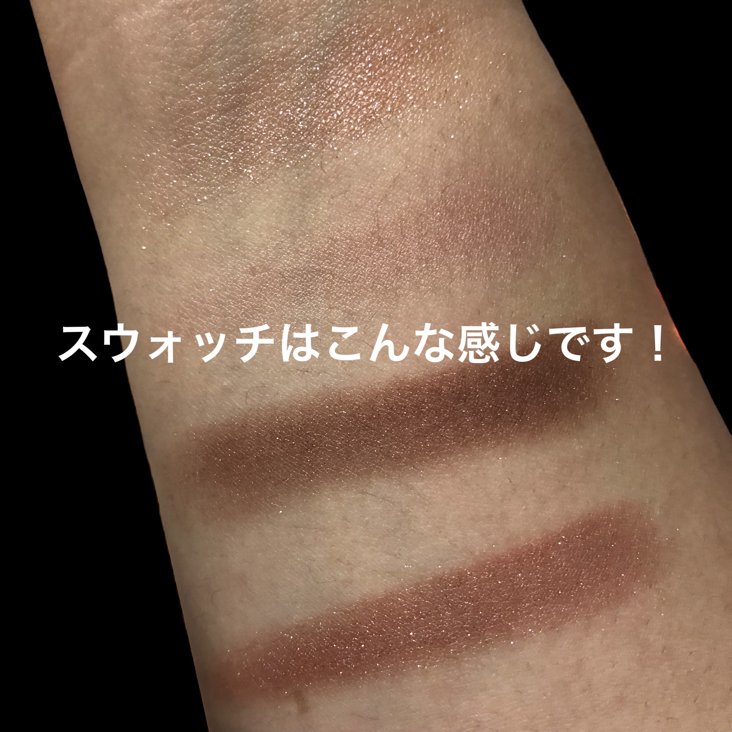 ミネラルクラッシィシャドー/エトヴォス/アイシャドウパレットを使ったクチコミ（3枚目）