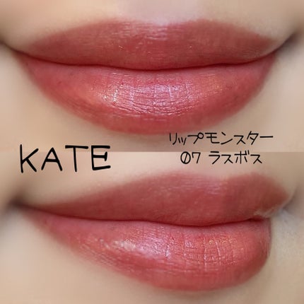 スリムクリエイトチークス/KATE/パウダーチークを使ったクチコミ(2枚目)