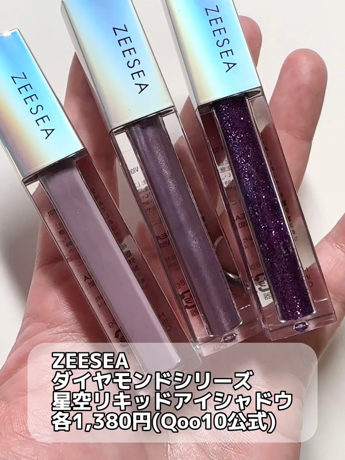 ビュームワンデー/ビューム/ワンデー(1DAY)カラコンを使ったクチコミ(2枚目)