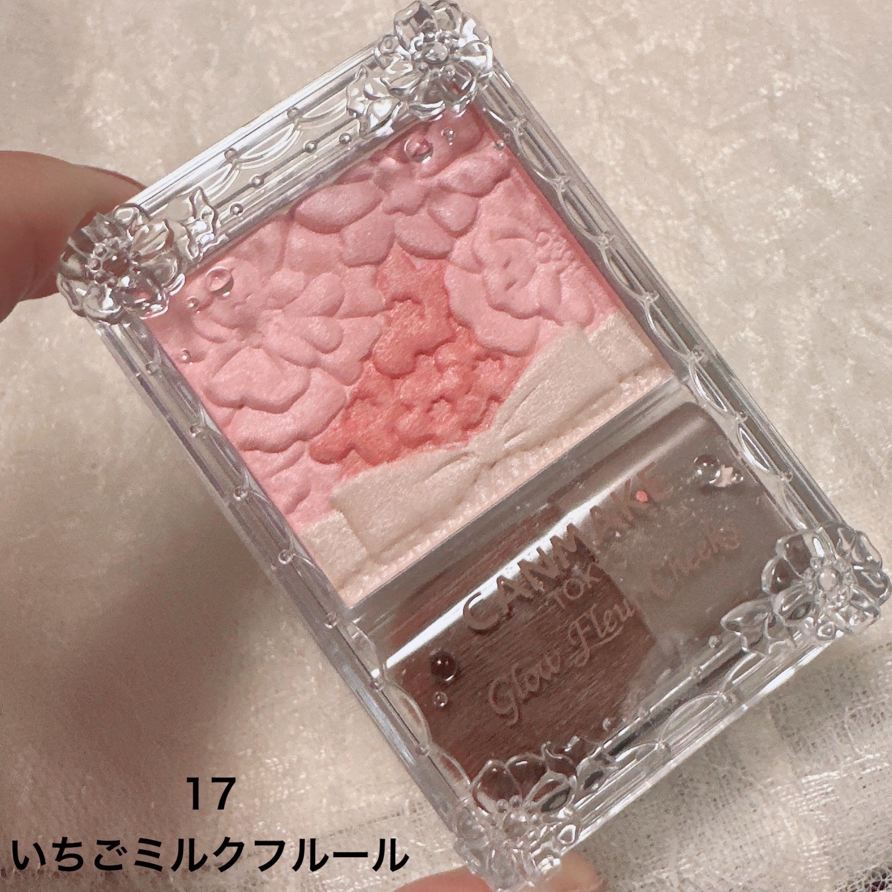 グロウフルールチークス/キャンメイク/パウダーチークを使ったクチコミ（2枚目）