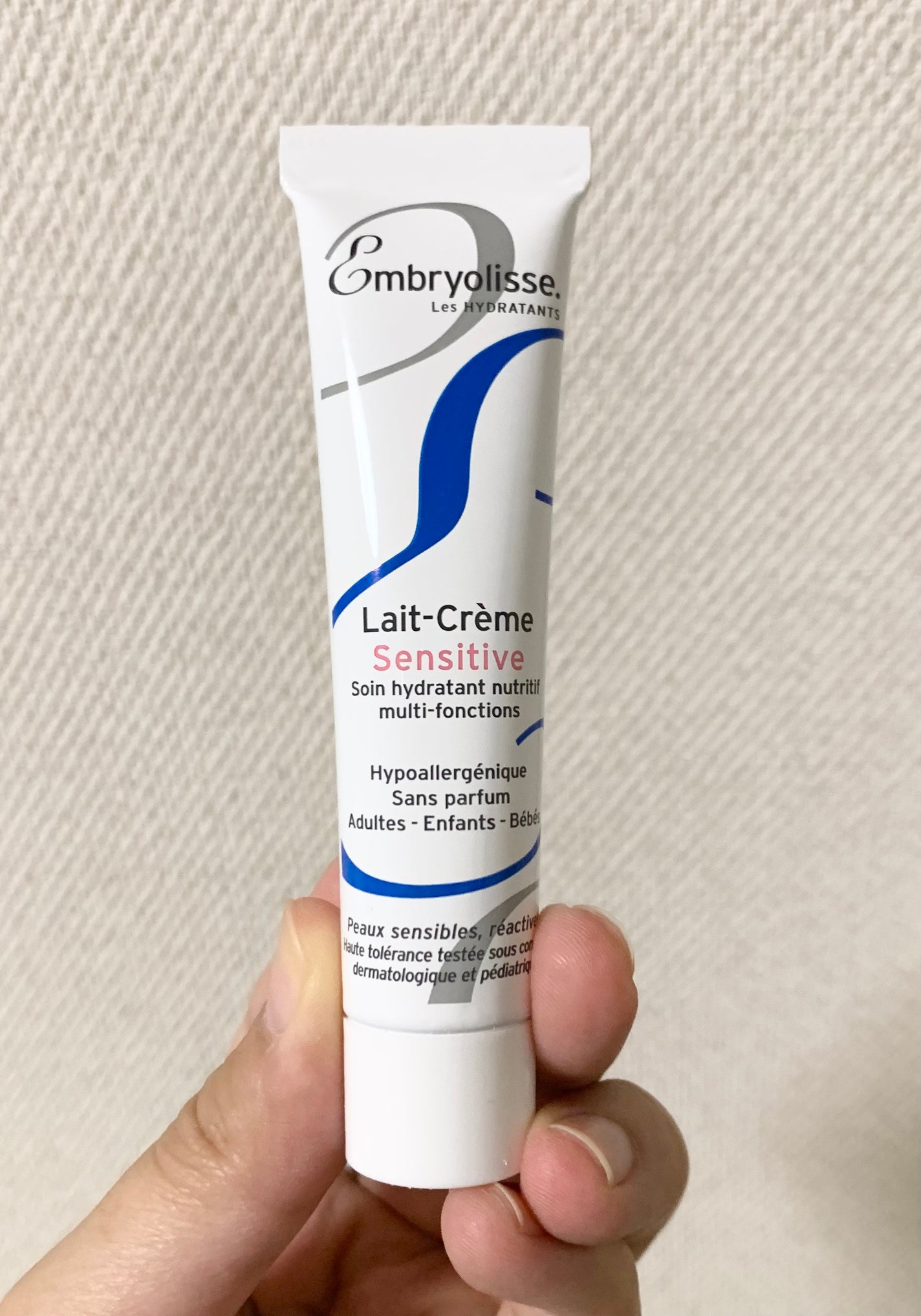 アンブリオリス モイスチャークリーム センシティブ/アンブリオリス/フェイスクリームを使ったクチコミ(1枚目)